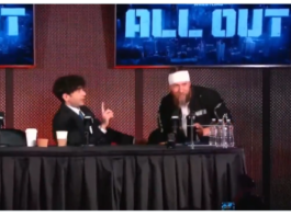 Bryan Danielson's Unexpected Tumble: A Light Moment at AEW All Out Press Conference