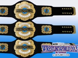NJPW to Crown New NEVER Openweight 6-Man Tag Team Champions at Wrestling World 2024